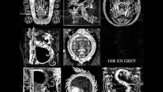 Dir en grey - STUCK MAN