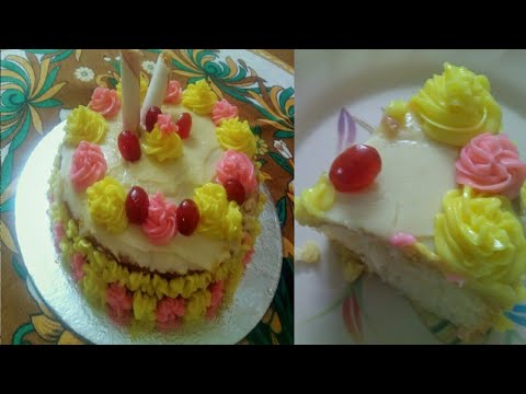 vannila cake Recipe