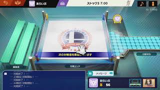 【38度超えたら即終了】コロナで暇なので2先配信