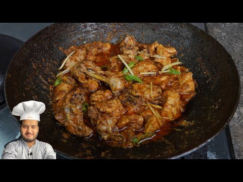 Restaurant Style Chicken Kadhai
