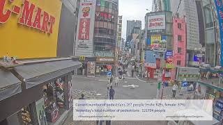 Shibuya Center-gai McDonald's