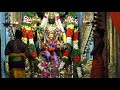 Sri Dakshinamurti Stotram