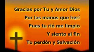 LC   Digno Eres Señor   MARCOS BARRIENTOS