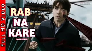 Rab Na Kare Ye Zindagi Accident Video | Final Destination | Babbu Maan