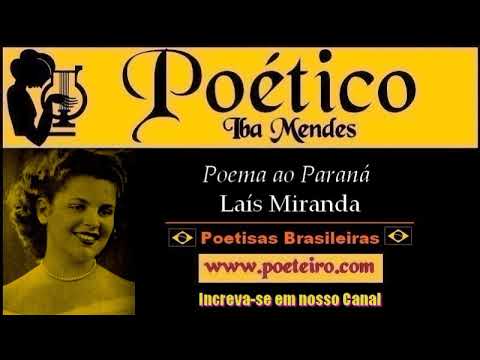 Poema ao Paraná (Poema), de Laís Miranda