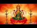 OM JAI LAXMI MATA RINGTONE MK RINGTONE MP3