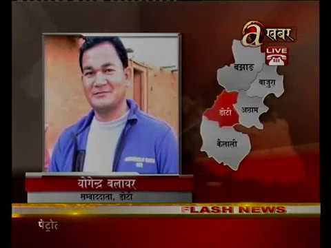 Avenues @ 7 PM - 17.01.'18