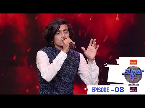 Super4 Season 2 | Episode 08 | The magic of music! I Mazhavil Manorama