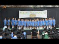 My Own Superhero Cover Maple Tree School