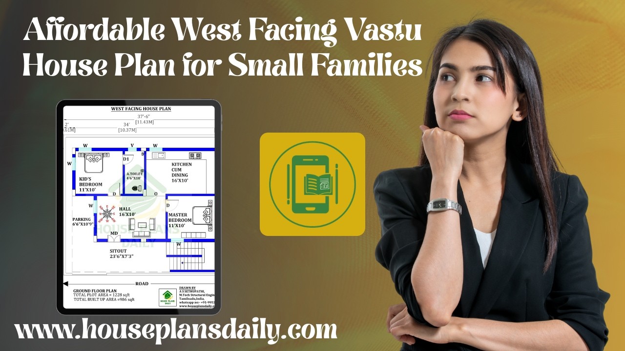 Affordable West Facing Vastu House Plan for Small Families | Budget HOME DESIGN