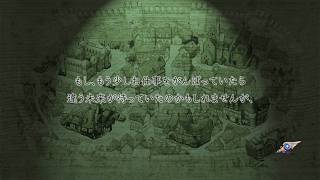 【実況】ロロナのアトリエ 〜アーランドの錬金術士〜をカミカミ実況でグダグダプレイPART37【Atelier Rorona The Alchemist of Arland】