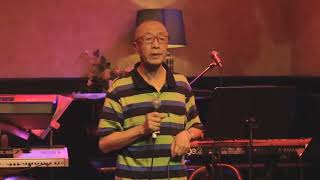 Download lagu ching cheng hanji grandpa(kang wansheng)'s performance mp3 Download lagu ching cheng hanji grandpa(kang wansheng)'s performance mp3