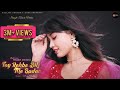 TOY REHBE DIL ME SADAA तोंय रहबे दिल में सदा Feat Singer PALLAVI S
