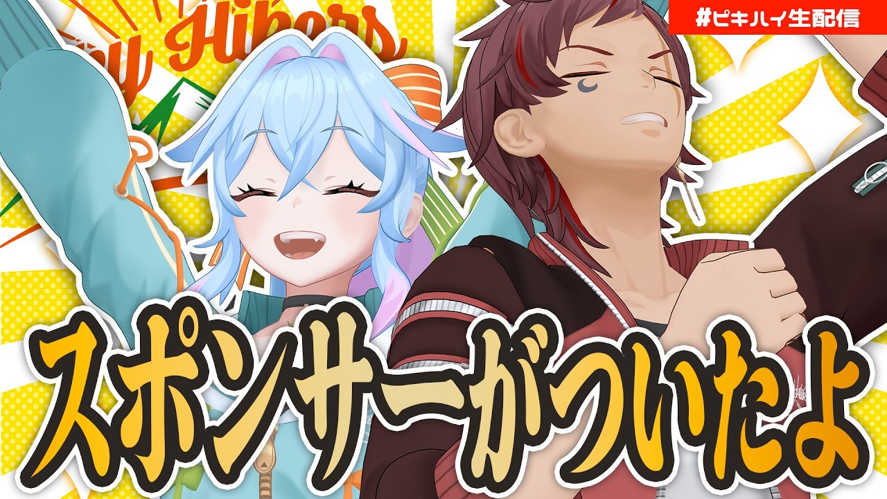 【雑談】Vtuber始めたい人おる？【初見歓迎】