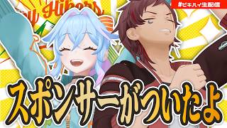 【雑談】Vtuber始めたい人おる？【初見歓迎】