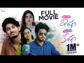 Koncham Istam Koncham Kastam Full Movie Nishat Shaik Mohit Pedada Vamsi Kotu Infinitum Movies