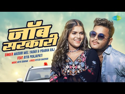 #Video — watch video