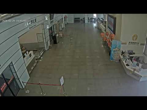 北竿航空站外候機室動態直播