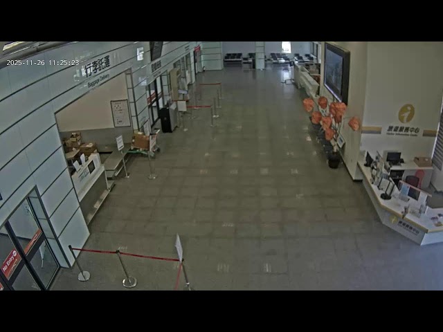 Beigan Airport Outdoor Waiting Area