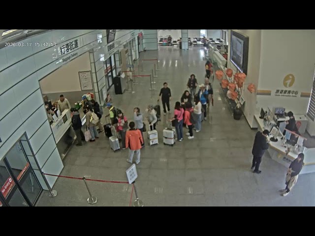 北竿航空站外候機室動態直播