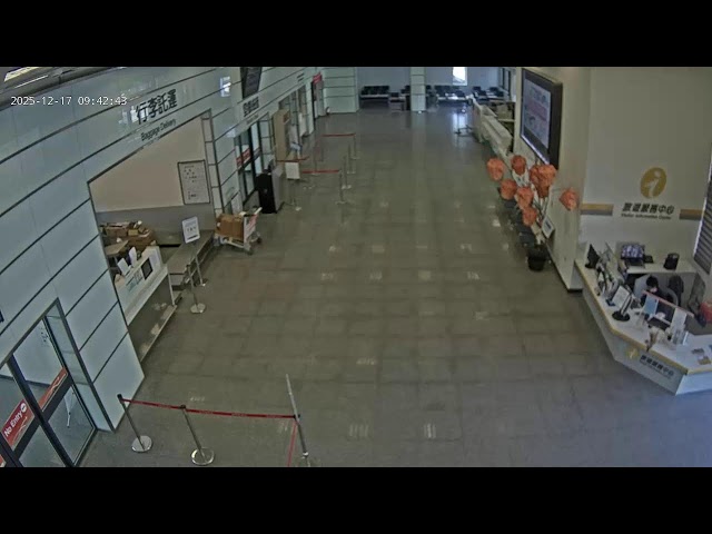 北竿航空站外候機室動態直播