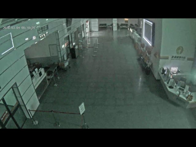 北竿航空站外候機室動態直播