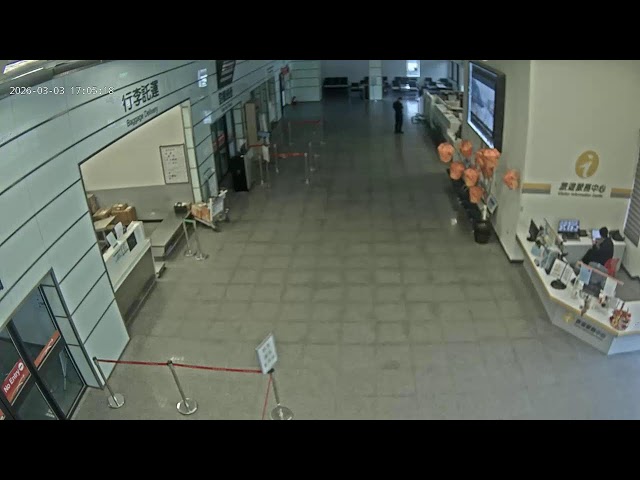 Beigan Airport Outdoor Waiting Area