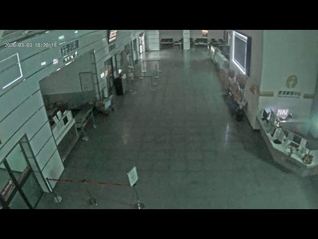 Beigan Airport Outdoor Waiting Area