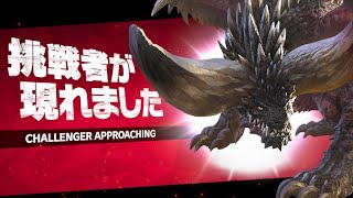 強化された破棘滅尽旋気持ち良すぎだろ【TEPPEN】