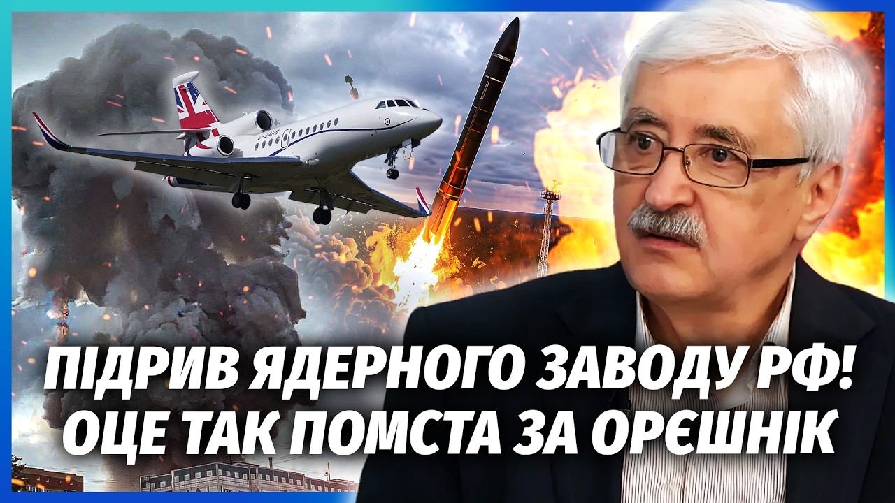 РФ вступила У БІЙ З ЛІТАКАМИ США І БРИТАНІЇ! Міністра з Лондона ЛЕДЬ НЕ ВБИЛИ.