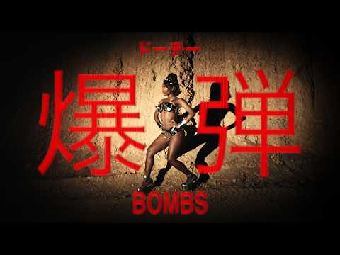 Miniatura de BOMBS