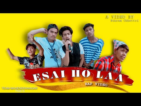Esai Ho Laa @KALAKAAR_HOUSE | Comedy Version Cover Video ||Team Mnr ||Team Mahendranagar