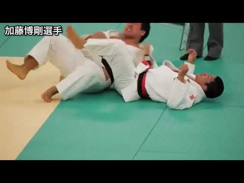 Hirotaka  Kato | Judo legend  "Kato"super throw techniques compilation