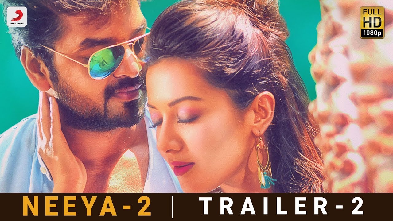 "Neeya 2" - Official Trailer