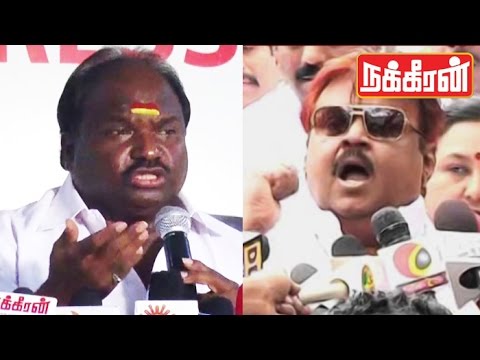 Vijayakanth Expels Korada Chandrakumar | DMDk Internal Party Fights | TN Elections 2016