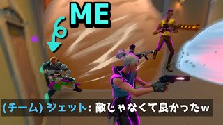 スモークのきもポジ使ったら全然バレないから後ろから撃つだけｗ【VALORANT】