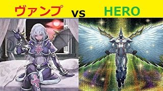 【遊戯王】後攻デッキ同士の醜い争い【フリーデュエル】