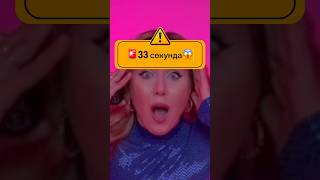Клип УБЕЖИЩЕ уже на этом канале🚨