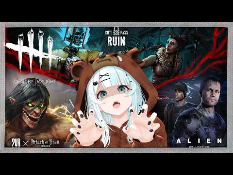 【#deadbydaylight】サバ&キラーを楽しむ🐾色んなキラーを使ってみたい!当たったキラーを次に使ってみるぞ~👻|初見さん・ROMさんも大歓迎です😊【#vtuber】