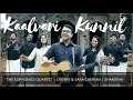 Download Kalvari Kunnil The Euphonics Quartet Cherry Sara Cherian Shamitha Unarvmusic Mp3 Song