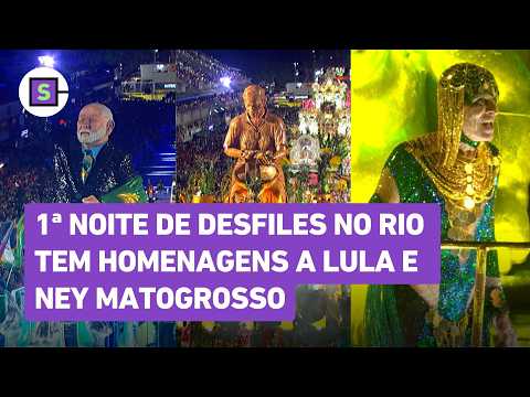 Lula, Ney Matogrosso e cultura afro: veja como foi a 1º noite de desfiles na Sapucaí; vídeos