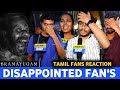 Bramayugam Tamil Fan S Reaction Disappointed Tamil Fan Bramayugam Review Tamil Bramayugam