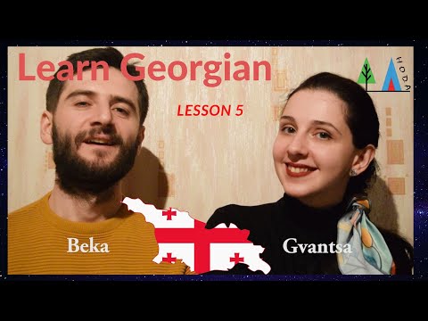 Hoda Lesson 5 - Learn Georgian Language - Dating/Flirting #learngeorgianlanguage #Georgia 🇬🇪