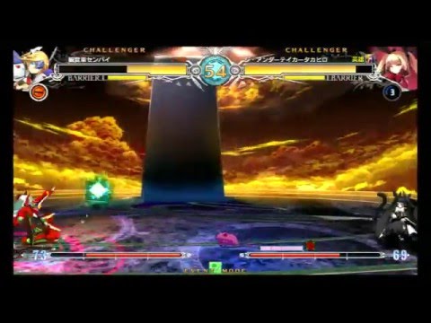 BBCF 2/26/2016 Tachikawa 3on3