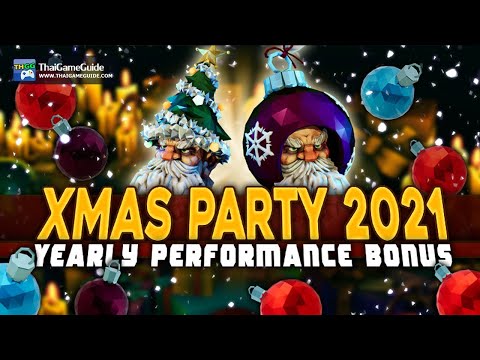 Deep Rock Galactic [Online Co-op] : Co-op Campaign ~ XMAS PARTY 2021 - Yearly Performance Bonus