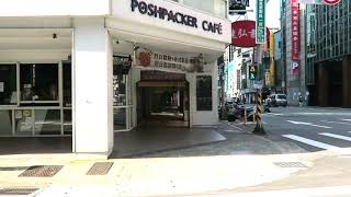 From airport MRT to Taipei Sunny Hostel