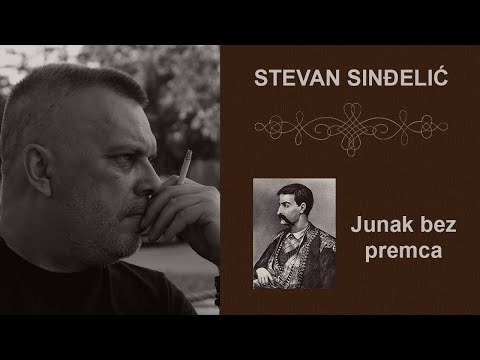 VOJVODA STEVAN SINĐELIĆ, junak bez premca...ko bi to uradio danas? Niko!