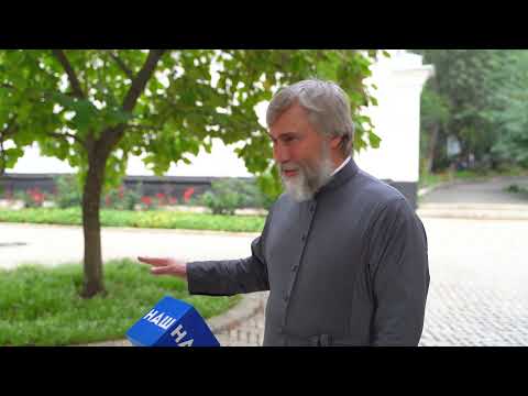 З днем Успіння Пресвятої Богородиці
