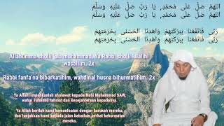 Download lagu Sholawat Full 1 jam  USTADZ UJANG BUSTOMI CIREBON mp3