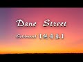 Goldmund - Dane Street 【纯音乐】你的性格主导色 (粉紫色)